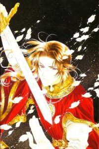 BUY NEW you higuri - 104356 Premium Anime Print Poster