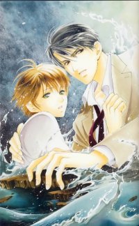 BUY NEW you higuri - 108316 Premium Anime Print Poster