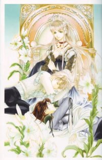 BUY NEW you higuri - 108320 Premium Anime Print Poster