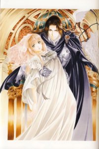 BUY NEW you higuri - 108736 Premium Anime Print Poster