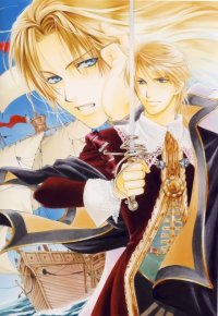 BUY NEW you higuri - 109406 Premium Anime Print Poster