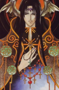 BUY NEW you higuri - 113979 Premium Anime Print Poster