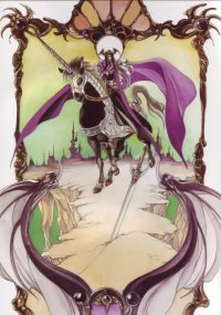 BUY NEW you higuri - 117396 Premium Anime Print Poster