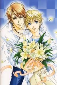 BUY NEW you higuri - 117407 Premium Anime Print Poster