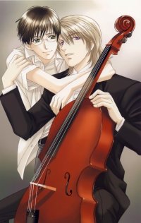 BUY NEW you higuri - 117411 Premium Anime Print Poster