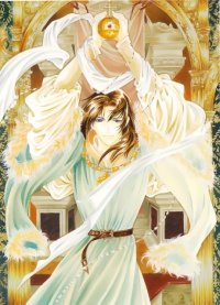 BUY NEW you higuri - 117427 Premium Anime Print Poster