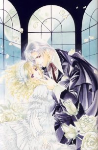 BUY NEW you higuri - 117431 Premium Anime Print Poster