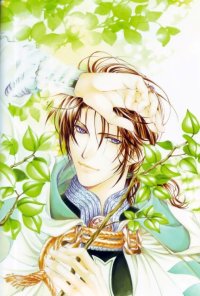 BUY NEW you higuri - 118490 Premium Anime Print Poster
