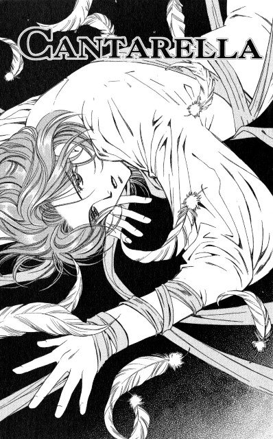 BUY NEW you higuri - 118649 Premium Anime Print Poster you higuri - 118650 image