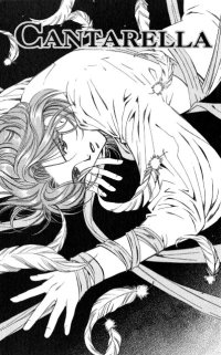 BUY NEW you higuri - 118649 Premium Anime Print Poster