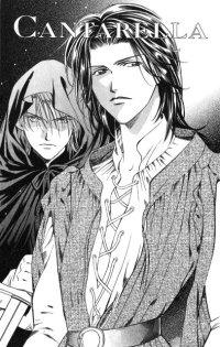 BUY NEW you higuri - 118653 Premium Anime Print Poster