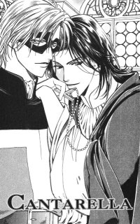 BUY NEW you higuri - 118676 Premium Anime Print Poster
