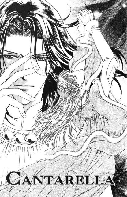 BUY NEW you higuri - 118677 Premium Anime Print Poster you higuri - 118678 image