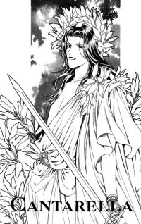 BUY NEW you higuri - 118681 Premium Anime Print Poster