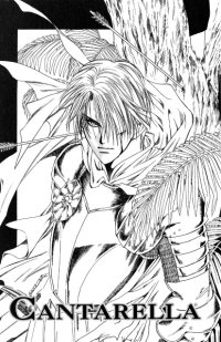 BUY NEW you higuri - 118682 Premium Anime Print Poster