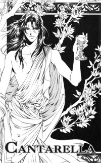 BUY NEW you higuri - 118697 Premium Anime Print Poster