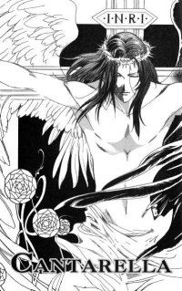 BUY NEW you higuri - 118701 Premium Anime Print Poster