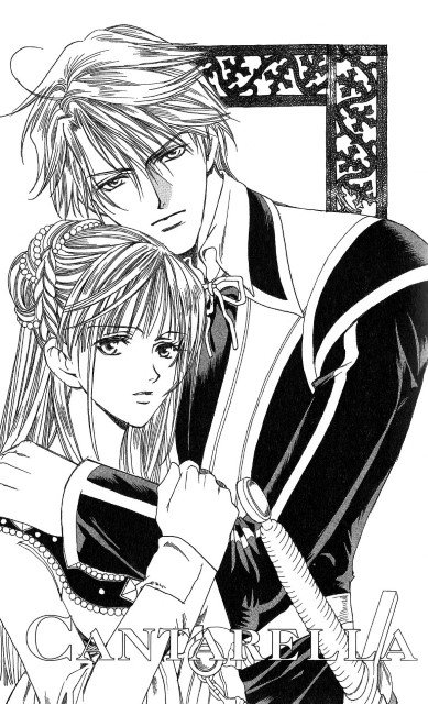 BUY NEW you higuri - 119366 Premium Anime Print Poster you higuri - 119367 image