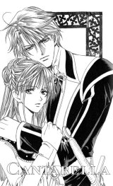 BUY NEW you higuri - 119366 Premium Anime Print Poster