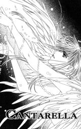 BUY NEW you higuri - 119367 Premium Anime Print Poster