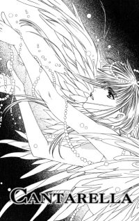 BUY NEW you higuri - 119367 Premium Anime Print Poster