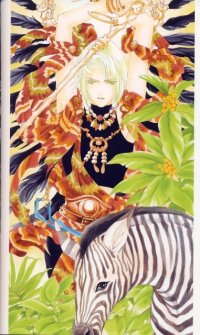 BUY NEW you higuri - 120709 Premium Anime Print Poster