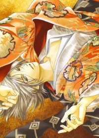 BUY NEW you higuri - 143658 Premium Anime Print Poster