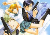 BUY NEW you higuri - 143668 Premium Anime Print Poster