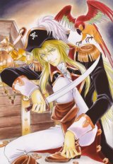 BUY NEW you higuri - 144906 Premium Anime Print Poster