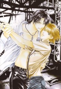 BUY NEW you higuri - 144910 Premium Anime Print Poster