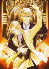 BUY NEW you higuri - 144912 Premium Anime Print Poster