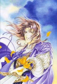 BUY NEW you higuri - 144928 Premium Anime Print Poster