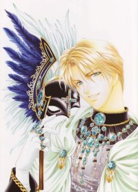 BUY NEW you higuri - 144944 Premium Anime Print Poster