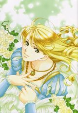 BUY NEW you higuri - 144979 Premium Anime Print Poster