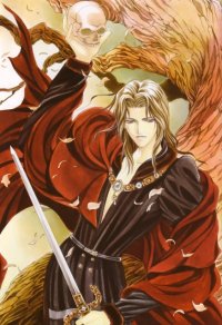 BUY NEW you higuri - 144980 Premium Anime Print Poster