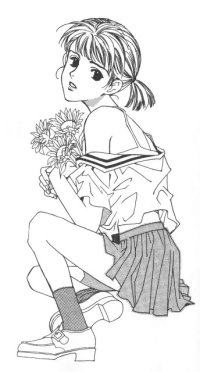 BUY NEW you higuri - 164553 Premium Anime Print Poster