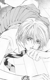 BUY NEW you higuri - 164558 Premium Anime Print Poster