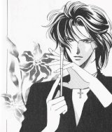 BUY NEW you higuri - 164795 Premium Anime Print Poster