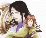 BUY NEW you higuri - 165409 Premium Anime Print Poster
