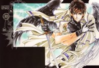 BUY NEW you higuri - 166835 Premium Anime Print Poster