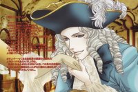 BUY NEW you higuri - 166840 Premium Anime Print Poster