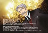 BUY NEW you higuri - 167717 Premium Anime Print Poster