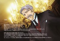 BUY NEW you higuri - 167717 Premium Anime Print Poster