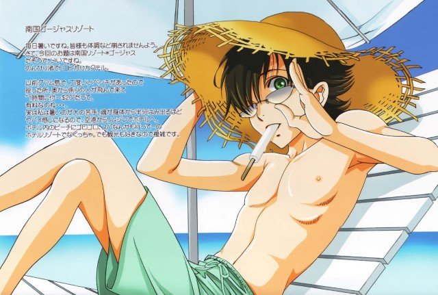 BUY NEW you higuri - 171447 Premium Anime Print Poster you higuri - 171449 image