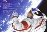 BUY NEW you higuri - 171451 Premium Anime Print Poster