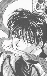 BUY NEW you higuri - 179090 Premium Anime Print Poster