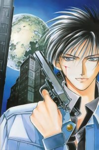 BUY NEW you higuri - 22922 Premium Anime Print Poster