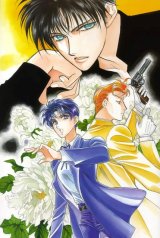 BUY NEW you higuri - 22928 Premium Anime Print Poster