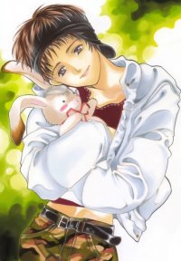 BUY NEW you higuri - 22939 Premium Anime Print Poster