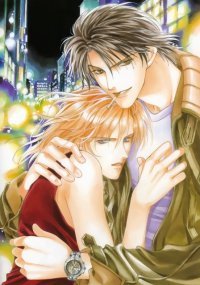 BUY NEW you higuri - 22940 Premium Anime Print Poster
